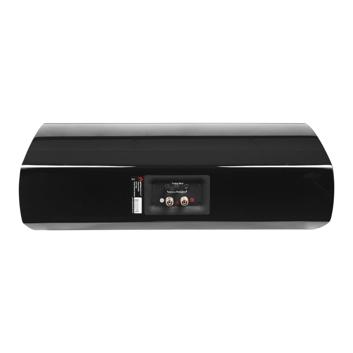 Verus V6C Center Channel Speaker